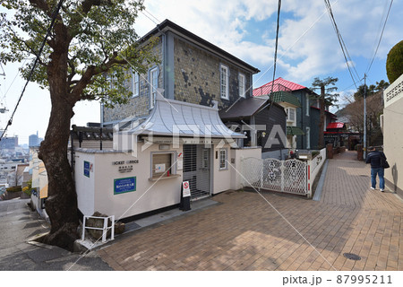 坂の上の異人館(兵庫県神戸市中央区) 坂の上の異人館(兵庫県神戸市中央区) 87995211