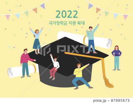 government project and fund for young generation study scholarship support 87995673