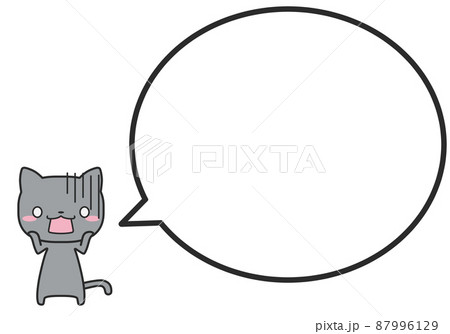 ショックを受けているクロネコさんとシンプルな丸いふきだし ショックを受けているクロネコさんとシンプルな丸いふきだし 87996129