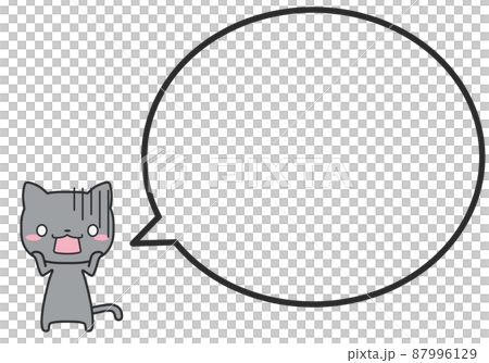 Kuroneko who is shocked and a simple round balloon 87996129