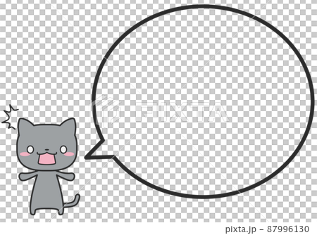 驚いているクロネコさんとシンプルな丸いふきだし 87996130