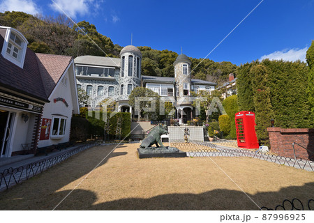 うろこの家（兵庫県神戸市中央区） 87996925