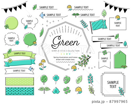 新緑の葉のシンプルな線画イラストフレームセット 緑 初夏 植物 あしらいのイラスト素材