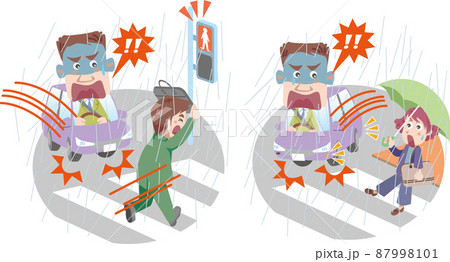 交通安全＜雨天時の横断歩道での交通トラブル＞ 87998101