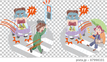 Traffic Safety <Traffic troubles at pedestrian crossings in the rain> 87998101