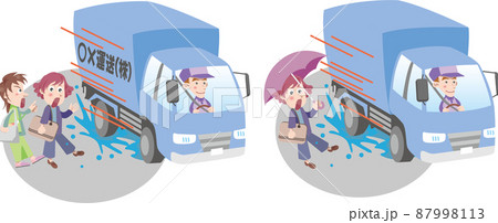 交通安全＜雨の日の水たまりと歩行者・トラックドライバー＞ 87998113