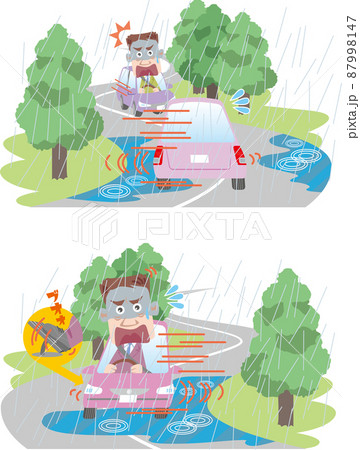 交通安全<雨の日のカーブ・ビジネスマン> 交通安全<雨の日のカーブ・ビジネスマン> 87998147