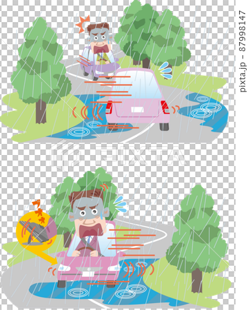 交通安全<雨の日のカーブ・ビジネスマン> 交通安全<雨の日のカーブ・ビジネスマン> 87998147