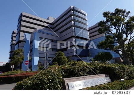 横浜市立大学附属病院 87998337