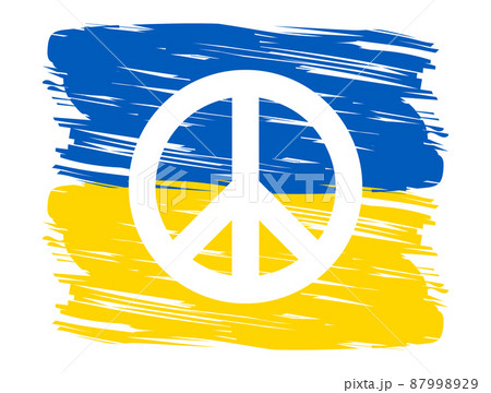 Ukrainian peace symbol - stay with Ukraine. Ukraine vector poster. Concept of Ukrainian and Russian military crisis, conflict between Ukraine and Russia. Support, pray and help Ukraine during the war. 87998929