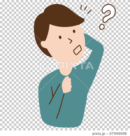 Illustration of a person with forgetfulness / Alzheimer's symptoms 87999096