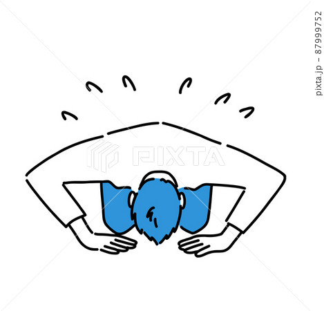 土下座して謝罪している若い男性 87999752