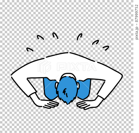 A young man kneeling and apologizing 87999752