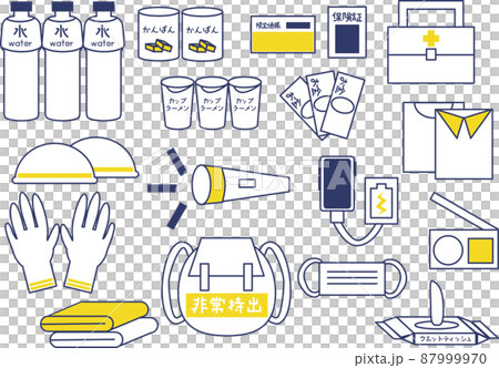Emergency carry-out bag and set of items inside 87999970