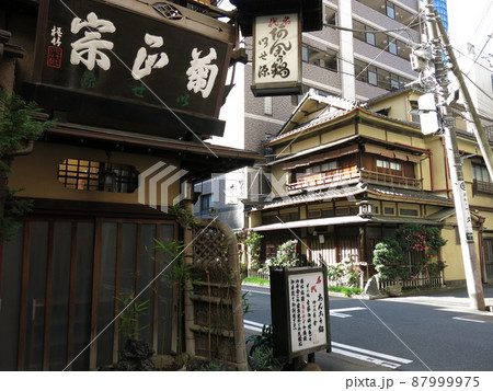 神田須田町の街並み（いせ源・竹むら付近） 87999975