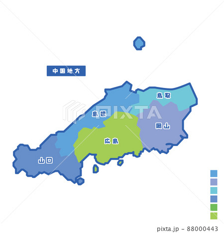 日本の地域図 日本地図 中国地方 雨の日カラーで色分けしてみたのイラスト素材