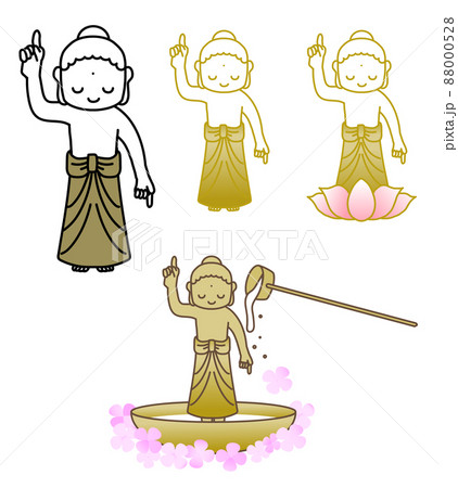 お釈迦様・釈迦誕生仏・花祭り（灌仏会）天上天下唯我独尊のイラスト 88000528