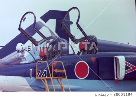 航空自衛隊　三菱T-2ブルーインパルス3機セット 航空自衛隊 三菱T-2ブルーインパルス3機セット ブルーインパルス