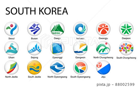 all Flags of regions of South Korea template for your design 88002599