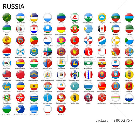 all Flags of regions of Russia template for your design all Flags of regions of Russia template for your design 88002757