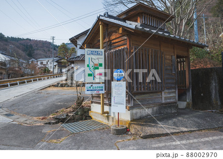 田沢温泉のバス停【小県郡青木村】 田沢温泉のバス停【小県郡青木村】 88002970