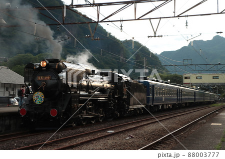 夕暮れ時の横川駅に佇むSL横川ナイトパーク号_2021/7/10撮影 夕暮れ時の横川駅に佇むSL横川ナイトパーク号_2021/7/10撮影 88003777