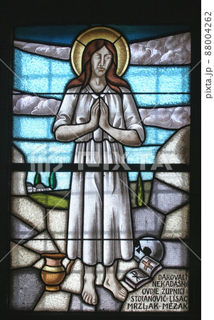 Saint Mary Magdalene Saint Mary Magdalene 88004262