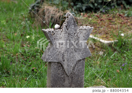 Jewish graves at Mirogoj Cemetery in Zagreb, Croatia Jewish graves at Mirogoj Cemetery in Zagreb, Croatia 88004354