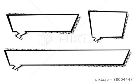 四角いアメコミ風な吹き出しのテロップベース・白 88004447