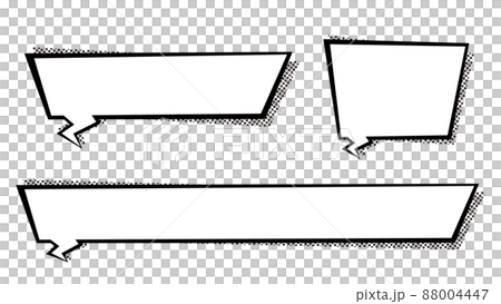 四角いアメコミ風な吹き出しのテロップベース・白 88004447