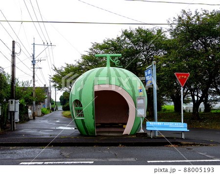 フルーツバス停 長崎県 諫早市 小長井町 バス バス停 フルーツバス停 長崎県 諫早市 小長井町 バス バス停 88005193