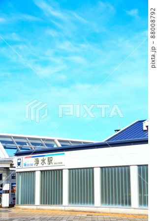 名鉄豊田線、浄水駅の風景 88008792