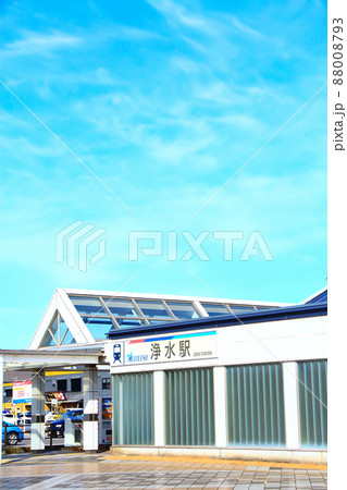 名鉄豊田線、浄水駅の風景 名鉄豊田線、浄水駅の風景 88008793