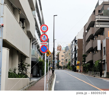 新宿下落合地区の街並み 新宿下落合地区の街並み 88009206