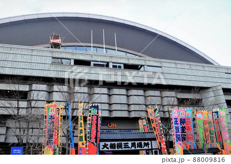 エディオンアリーナ大阪 88009816