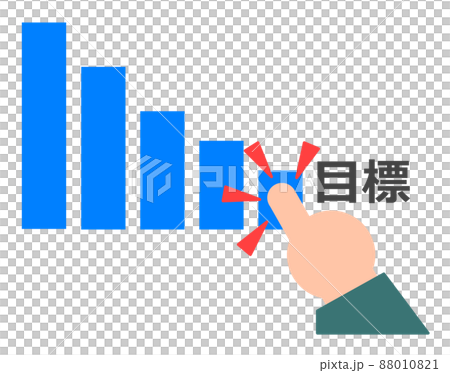 棒グラフのデータで目標を指差しで説明するイラストのイラスト素材 0101