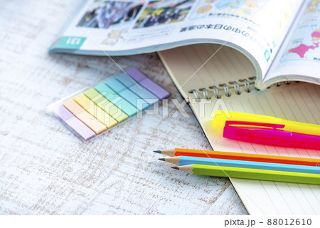 教育、勉強イメージ 教育、勉強イメージ 88012610