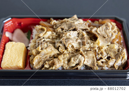 美味しい牛肉弁当 美味しい牛肉弁当 88012702