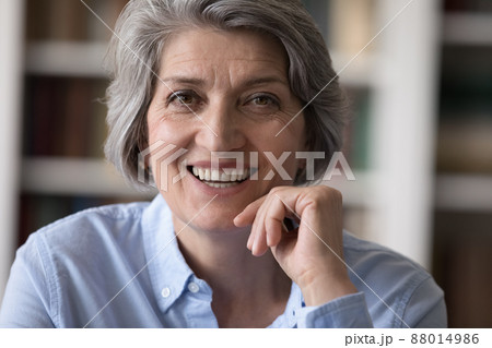 Profile picture of happy attractive middle-aged entrepreneur woman 88014986