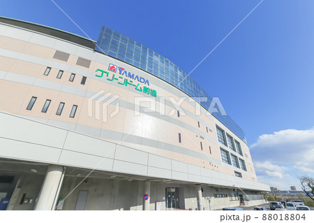 コンベンション施設　【グリーンドーム前橋】 88018804