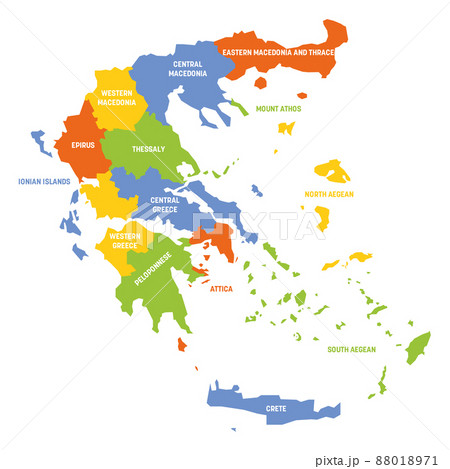 Greece - map of decentralized administrations 88018971