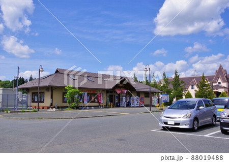 岩手の道の駅 晴れた日の道の駅とうわ 岩手の道の駅 晴れた日の道の駅とうわ 88019488