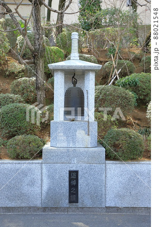 密蔵院 追悼の鐘 (埼玉県川口市安行原) 密蔵院 追悼の鐘 (埼玉県川口市安行原) 88021548