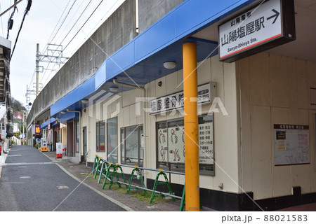 兵庫県垂水区塩屋駅の風景 88021583