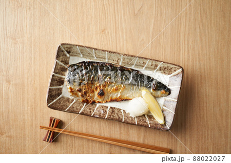 鯖の塩焼き 88022027