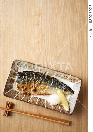 鯖の塩焼き 88022028