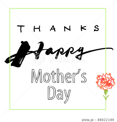 筆文字　Happy(Mother's Day)カーネーション .n 88022189
