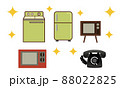 昭和レトロ・家電・三種の神器冷蔵庫・洗濯機・白黒テレビ・黒電話 88022825