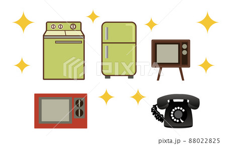 昭和レトロ 家電 三種の神器冷蔵庫 洗濯機 白黒テレビ 黒電話のイラスト素材 0225