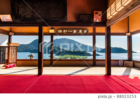 広島県福山市 鞆の浦 ~対潮楼(対岸の仙酔島・弁天島)~ 広島県福山市 鞆の浦 ~対潮楼(対岸の仙酔島・弁天島)~ 88023253